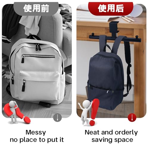 Geelin Heavy-Duty Desk Hook for Backpack and Purse Storage