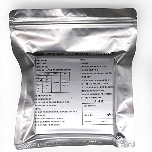 1.0MM Dental Soft Splint Sheets - 20 Pack Thermoforming Material