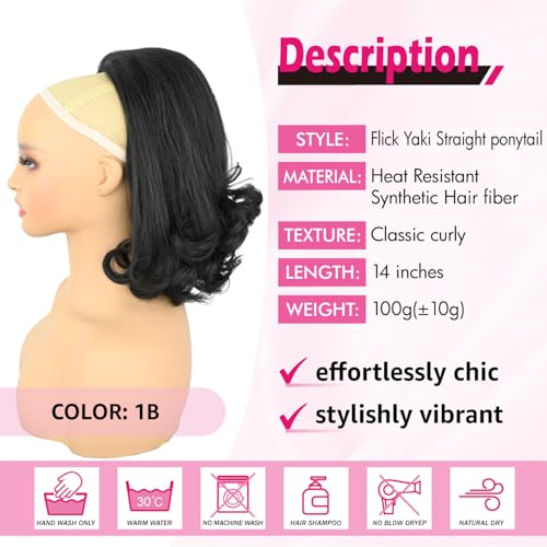 UAmy 14-Inch Yaki Straight Drawstring Ponytail Extension - Natural Black