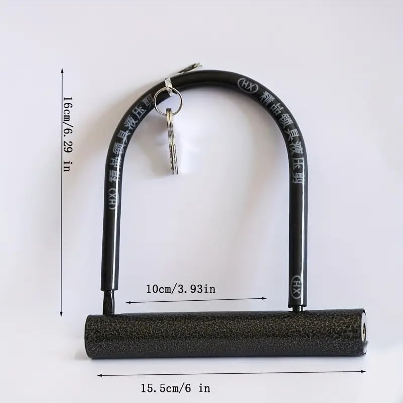 Bicycle U Lock - Anti-Theft Bike Lock Cable Set for Electric Scooters & Mountain Bikes | Durable Security