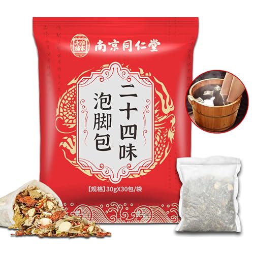 30 Pcs Herbal Detox Foot Soak - 24 Flavors for Lymphatic Drainage