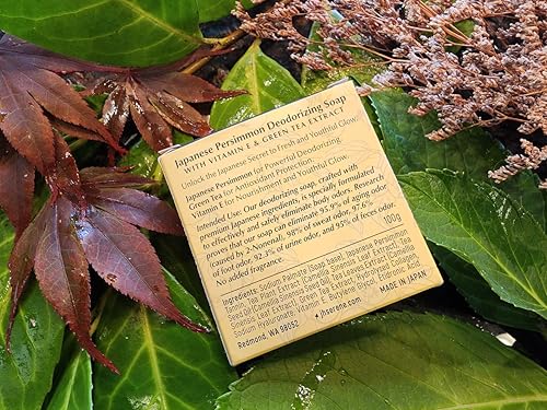 Japanese Persimmon Deodorant Soap Bar for Odor Removal - Body & Hair
