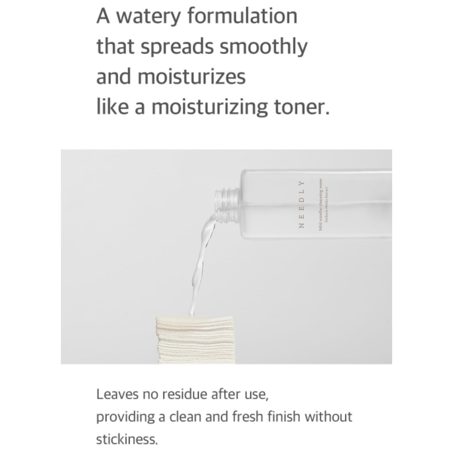 NEEDLY Mild Micellar Cleansing Water (13.18 Fl Oz) | Low-Irritant, Removes Impurities, Deep Cleansing, Moisturizing