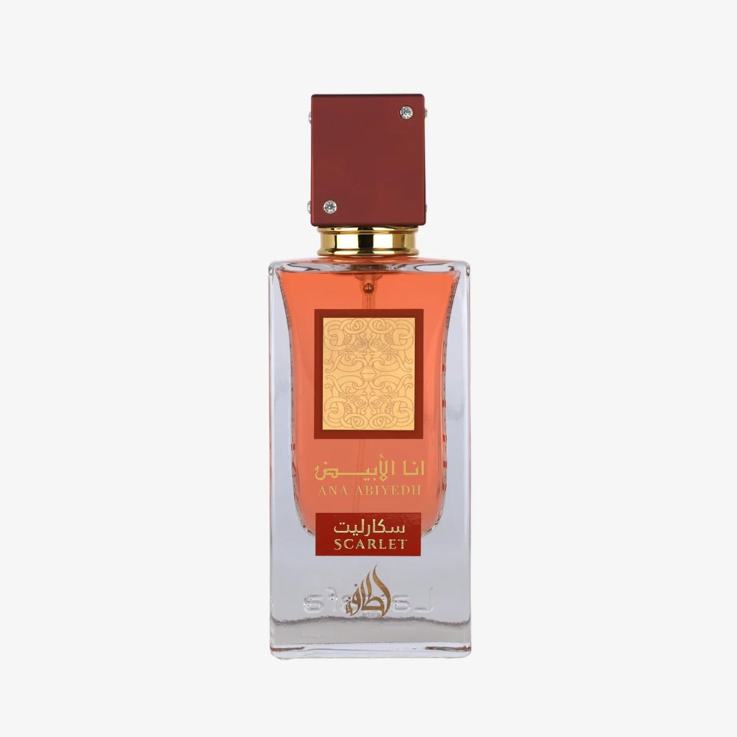 Lattafa Ana Abiyedh Coral Eau de Parfum Spray - Unisex Fragrance, 2.0 oz / 60 ml