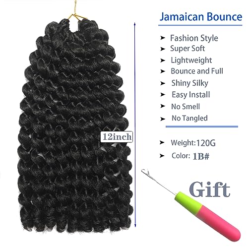 12 Inch Jamaican Bounce Crochet Hair - 3 Packs (1B) Synthetic Curly Extensions