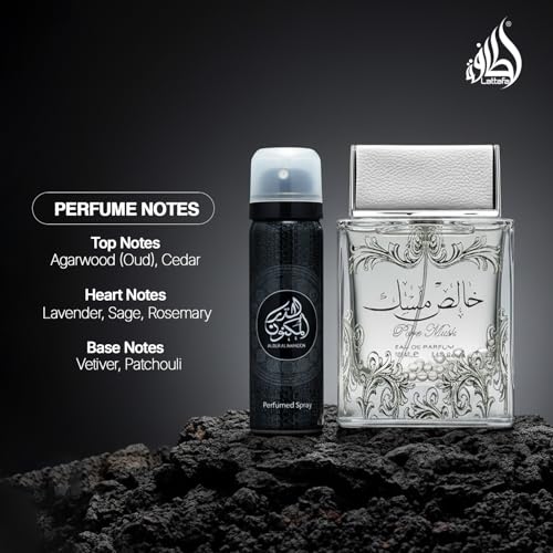 Lattafa Pure Musk Eau de Parfum for Unisex, Oriental Fragrance, 100ml