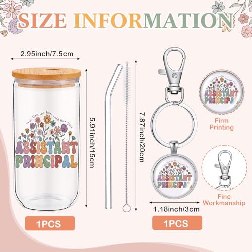 Assistant Principal Appreciation Gift Set - 17 oz Glass Cup, Makeup Bag & Keychain for School Leaders