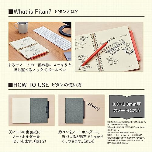 Zebra Pitan 0.5mm Gel Ballpoint Pen with Note Holder - Blue Gray