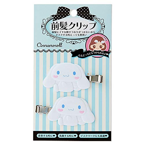 Cinnamoroll Bangs Clips Set of 2 - ABS Resin, No Marks