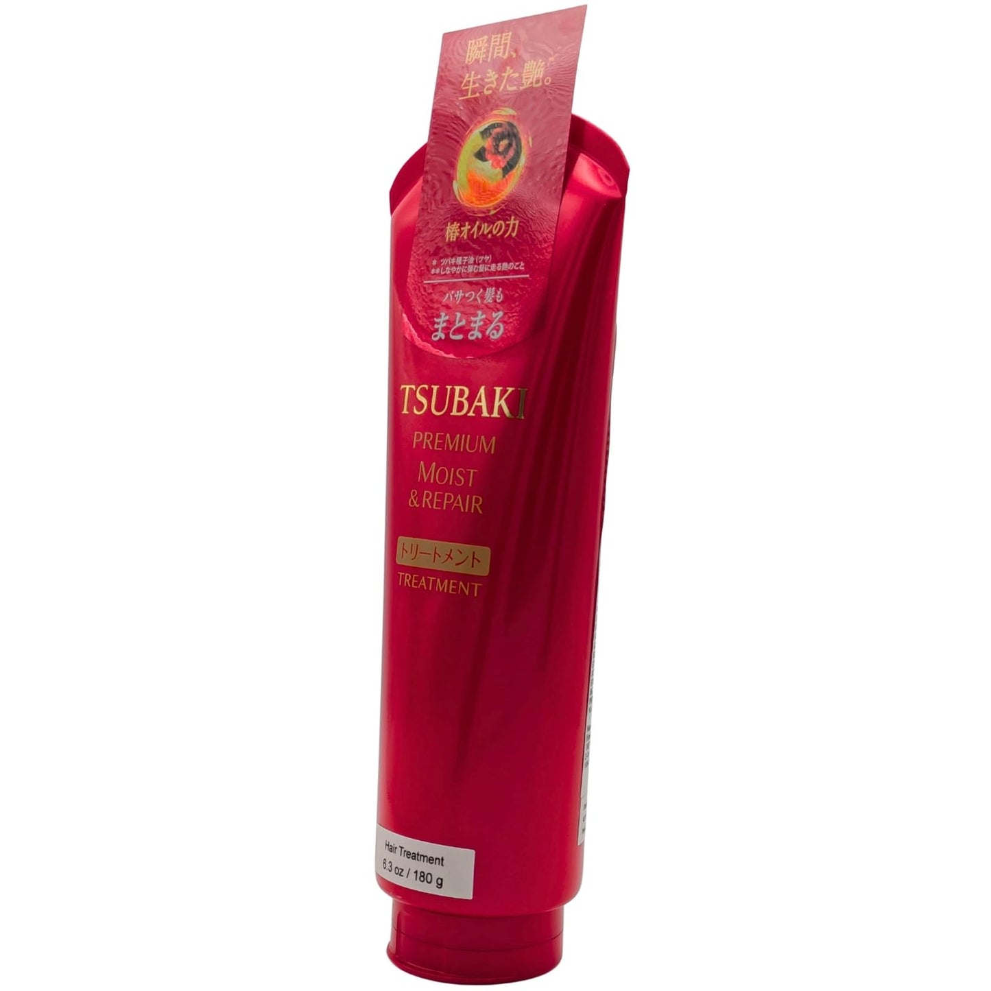 TSUBAKI Premium Moist Treatment 180g - Repair dry and unruly hair, leaving hair smooth, shiny and manageable from root to tip.