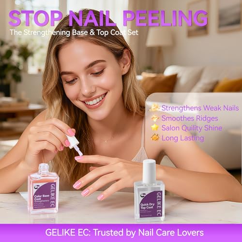 Gelike EC Nail Strengthener Base and Top Coat Set - 2-Piece Quick Dry Kit