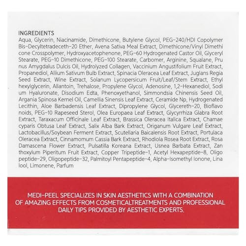 MEDI-PEEL Collagen 10 Sleeping Cream 70ml - Hydrating & Soothing