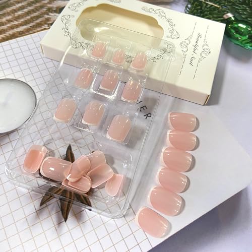White French Tip Short Square Press-On Nails - 24pcs Acrylic Set