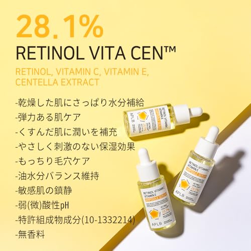APLB Retinol Vita Cen Serum with Vitamin C & E - 28.1% Anti-Aging Formula