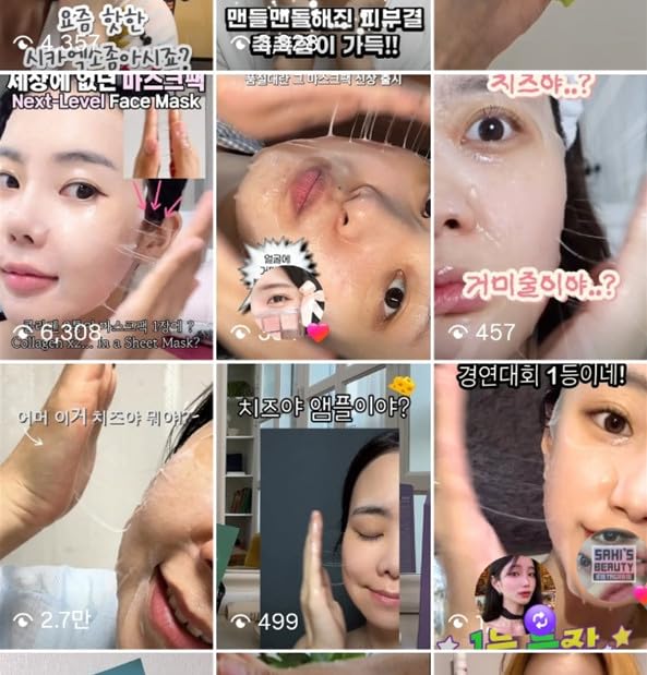 BIAIfekt Honey Collagen Ampoule Sheet Mask for Radiant Glass Skin