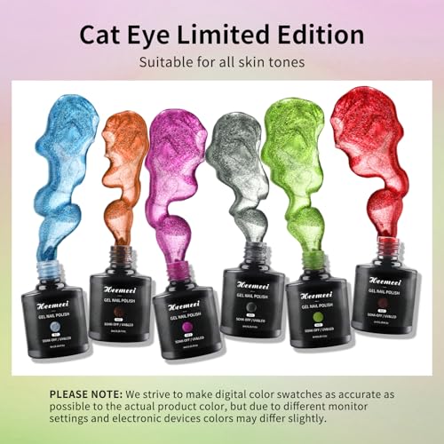 Heemeei Cat Eye Gel Nail Polish Set 6x8ml with Magnetic Stick – Variation Set1