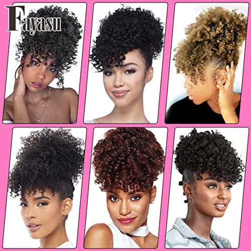 Afro Puff Drawstring Ponytail Extension with Bangs - Short Red