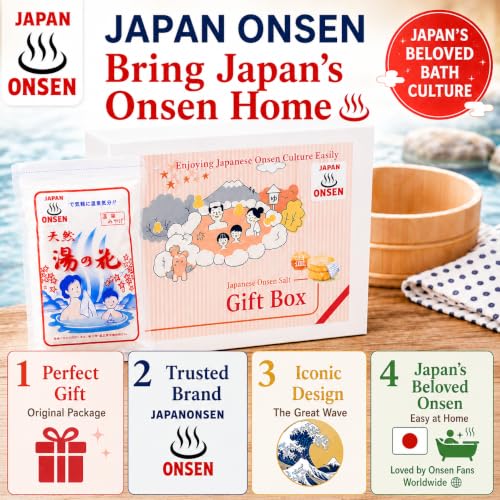 Japan Onsen Yunohana Natural Mineral Bath Salts Gift Box, 250g