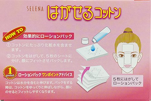 Selena Multi-Layer Cotton Puffs - 80 Count Twin Pack