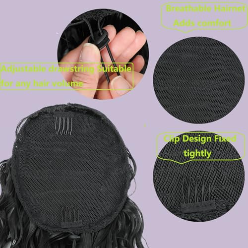 16 Inch Dark Brown Water Wave Drawstring Ponytail Extension for Black Women - Easy to Install, Natural Look