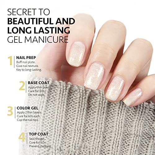 GAOY Shimmer Gel Nail Polish - 16ml Milky White Glitter Gel