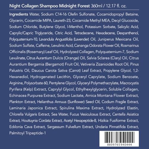 TREECELL Night Collagen Shampoo - 17.58 Fl Oz | Deep Hydration & Cleansing