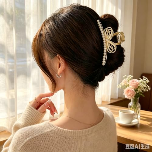 Large Non-Slip Pearl Alloy Hair Claw Clip - White & Yellow