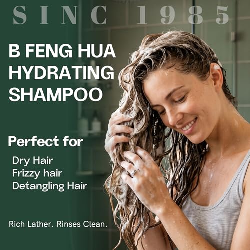 Hydrating Shampoo with Goji – Hydration for Dry, Frizzy, Curly Hair – 33.8 fl oz (Pump) by B FENG HUA
