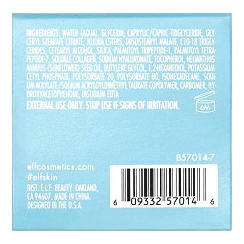 e.l.f. SKIN Holy Hydration! Rich Eye Cream with Hyaluronic Acid