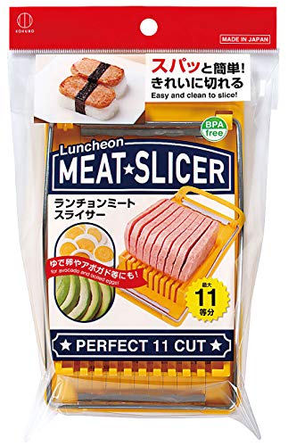 Kokubo Luncheon Meat Slicer for Spam, Eggs & Avocado