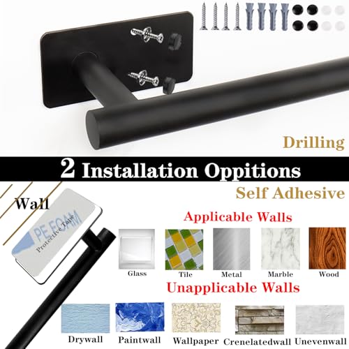 Brushed Nickel Adhesive Towel Bar - 16 Inch Stainless Steel Holder for Bathroom