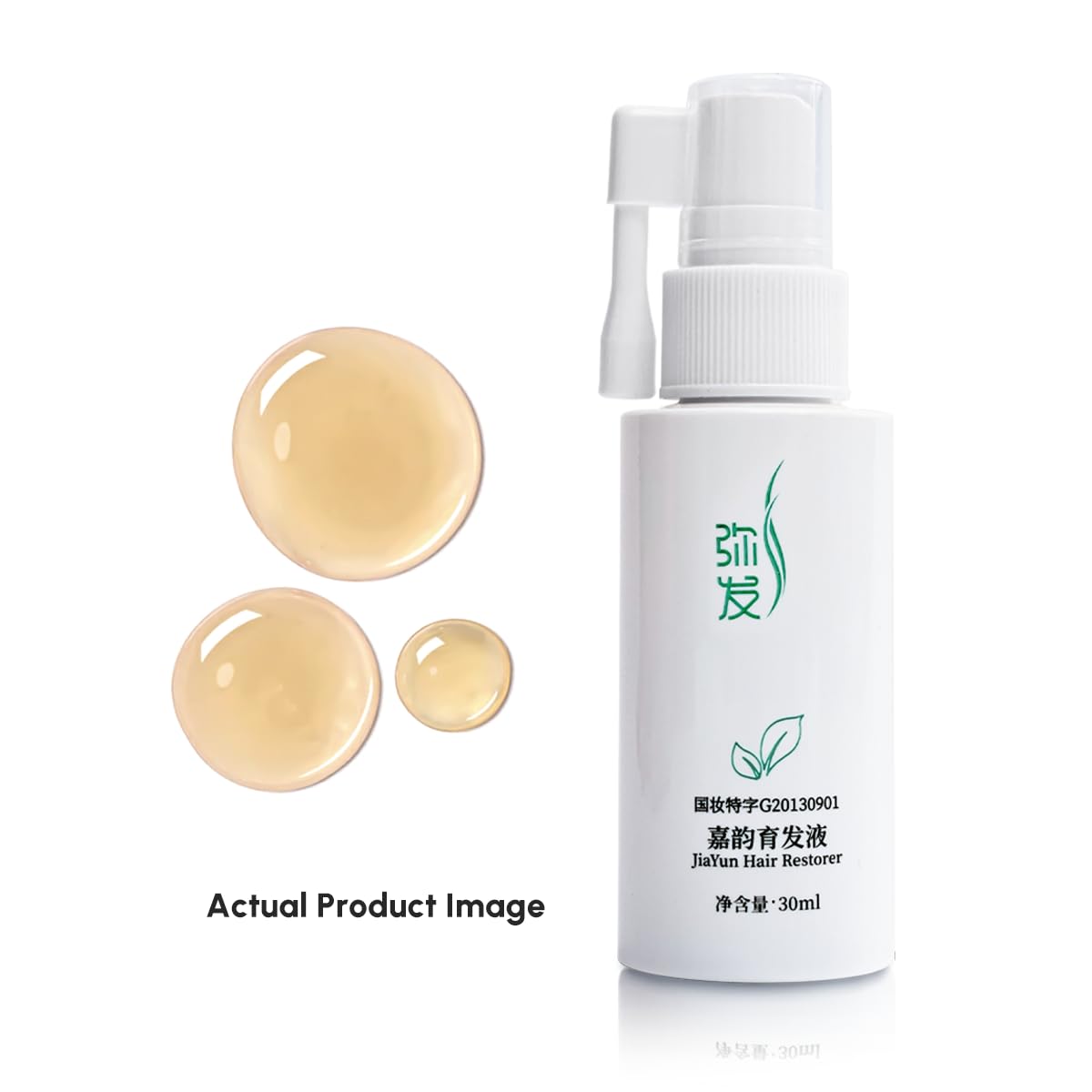 Hair Thickening Scalp Serum, Botanical Care Essence for Men & Women, Anti-Thinning, Strengthen Hair Root, Lightweight Non-Greasy for Dry & Oily Scalp, 30ml
