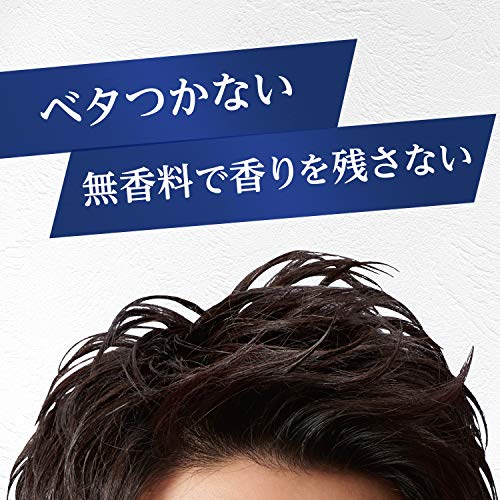 LUCIDO Super Hard Hair Wax 80g - Mandom Styling Product