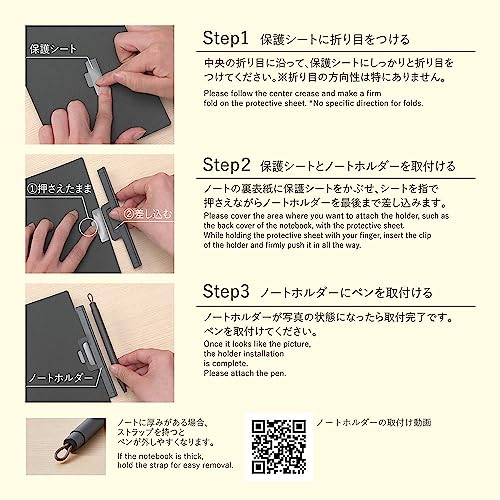 Zebra Pitan 0.5mm Gel Ballpoint Pen with Note Holder - Blue Gray