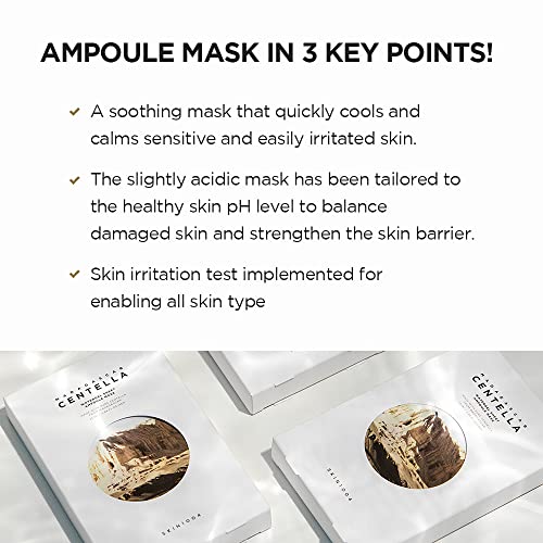 SKIN1004 Madagascar Centella Watergel Sheet Mask - 5 Pack