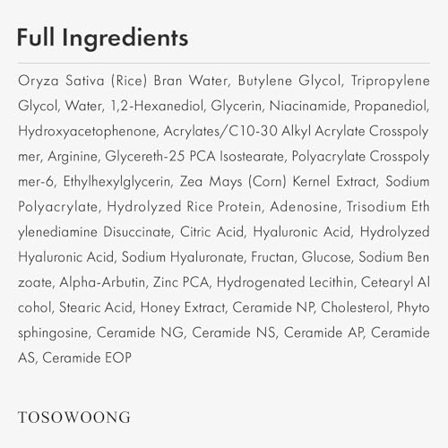 TOSOWOONG Rice Glow Serum for Dark Spots & Dull Skin - Brightening & Hydrating