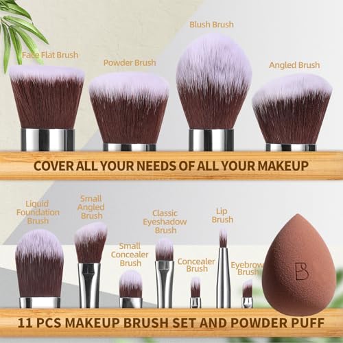 BS-MALL Bamboo 17 Makeup Brush Set 11 Pcs with Organizer & Sponge