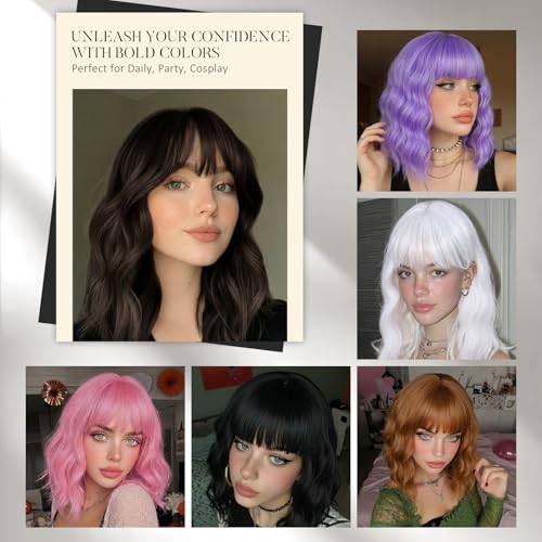 Lumitressa Brown Wavy Bob Wig with Bangs - 14 Inch Shoulder Length Synthetic Hair for Women