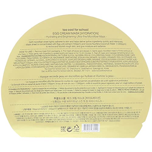Too Cool For School Egg Cream Mask Hydrating Sheet Mask for Brightening & Nourishing