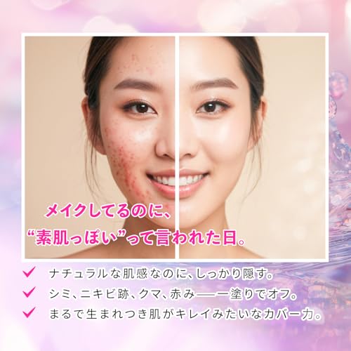 Dermacol Make-Up Cover Foundation, Waterproof SPF 30, Shade 218, 30g