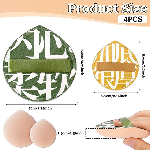 Mozeat Lens Ultra Soft Makeup Sponge Set - 4 Pcs Travel Puffs