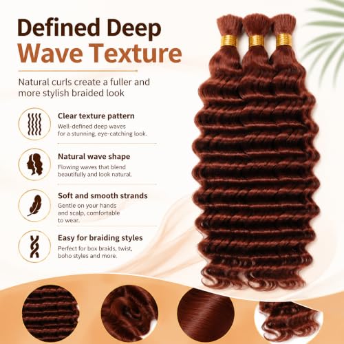 QEUOPE #33-BRD-D Human Hair Auburn Braiding Deep Wave 14" Bundles