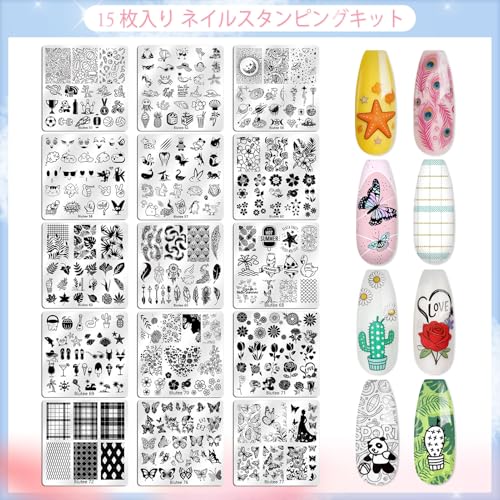 Biutee Nail Stamping Kit - 20 Pcs with Plates, Stamper & Scrapers