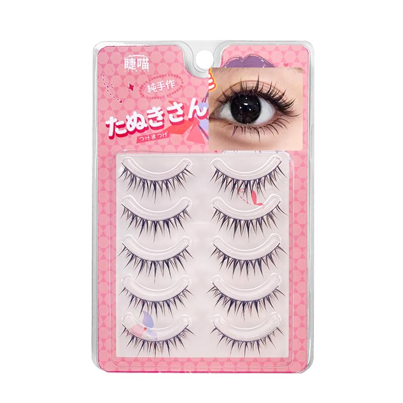 LASGOOS Natural Look Fake Eyelashes - 5 Pairs, 7-14mm