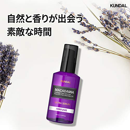 Kundal Macadamia Damage Care Hair Oil - White Musk, 6.76 fl oz - Frizz & Damaged Hair Repair