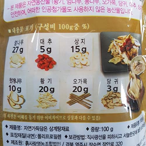 AnnGukBong Korean Samgyetang Herb Kit - 100g Mixed Herbs