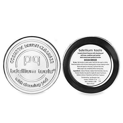 Bdellium Tools Solid Cosmetic Brush Cleanser with Silicone Cleaning Pad