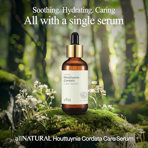 All Natural Houttuynia Cordata Heartleaf Serum for Sensitive Skin (1.69 fl oz)