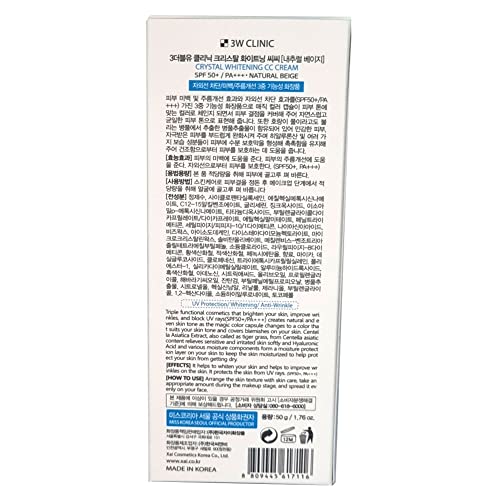 3W Clinic Crystal CC Cream 50ml SPF50 PA+++ - Natural Beige