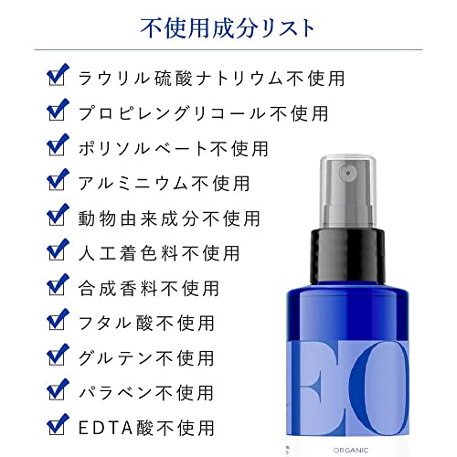 EO Shower Gel - Grapefruit & Mint - 16 Fl Oz (Pack of 1)